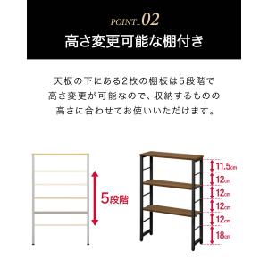 1年保証 コンソールテーブル スリム 玄関 幅...の詳細画像4