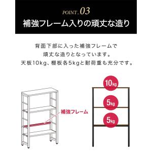 1年保証 コンソールテーブル スリム 玄関 幅...の詳細画像5
