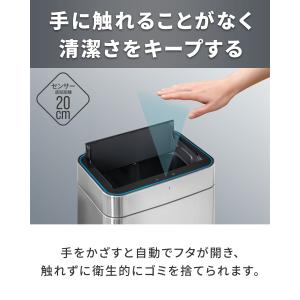 1年保証 ゴミ箱 自動開閉 50L 臭わない ...の詳細画像5