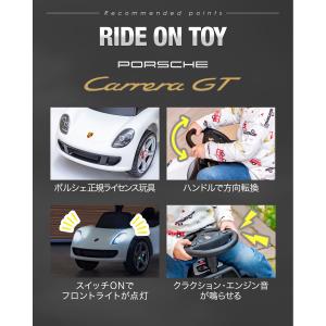 1年保証 乗用玩具 乗れる 足けり おもちゃ ...の詳細画像2
