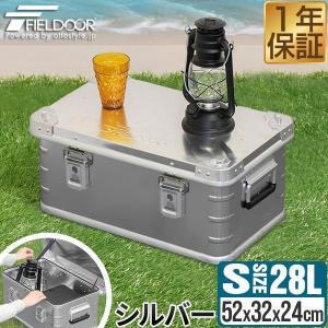 1年保証 コンテナボックス キャンプ フタ付き ...の商品画像