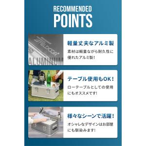 1年保証 コンテナボックス キャンプ フタ付き...の詳細画像1