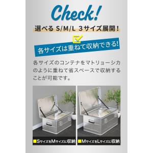 1年保証 コンテナボックス キャンプ フタ付き...の詳細画像3