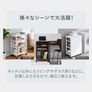 1年保証 キッチンワゴン キャスター付き スリ...の詳細画像4