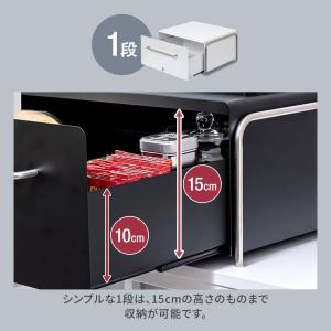1年保証 ブレッドケース 引き出し 2段 パン...の詳細画像3
