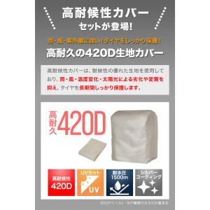 1年保証 タイヤラック 4本 8本 縦置き 2...の詳細画像2