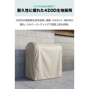 1年保証 タイヤラック 4本 8本 縦置き 2...の詳細画像3