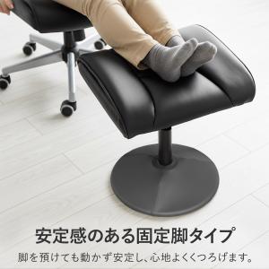 1年保証 オットマン 足置き スツール フット...の詳細画像3