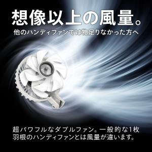 1年保証 ハンディファン 首かけ 小型 軽量 ...の詳細画像3