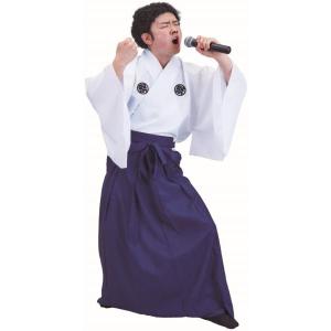 おやじのお祭り衣装 イベント コスチューム コス...の商品画像