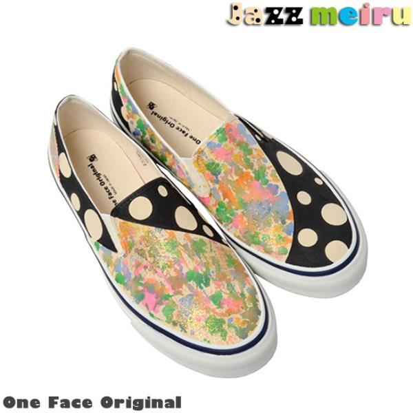 スニーカー「 ジャズメイル（日本製）」ドット柄のオリジナルデザイン スリッポン！ハンドドローイングで...