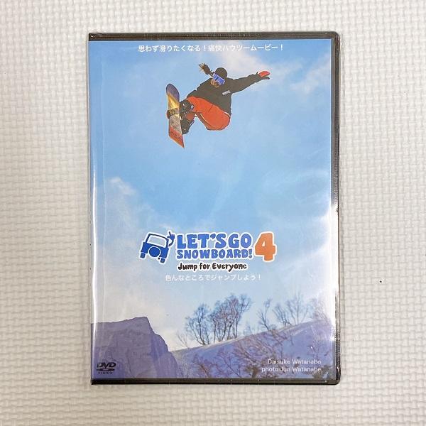 スノーボードDVD LET&apos;S GO SNOWBOARD!4 レッツゴースノーボード！4 色んなとこ...