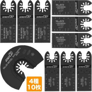 BOSCH(ボッシュ) カットソー・マルチツール用ブレード7枚セット BOSCH（DIY、工具） ボッシュ カットソー用ブレード(マルチ