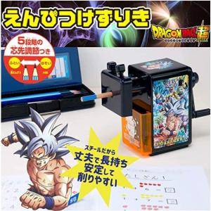 ドラゴンボール 鉛筆削りの商品一覧 通販 Yahoo ショッピング