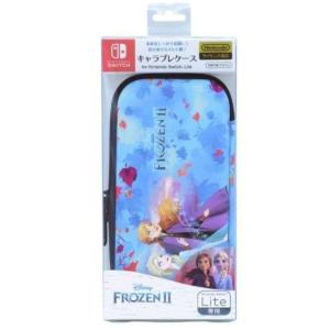 Switch キャラプレケース for Nintendo Switch Lite アナと雪の女王２ NDC CASL 03　送料無料｜onefordream21
