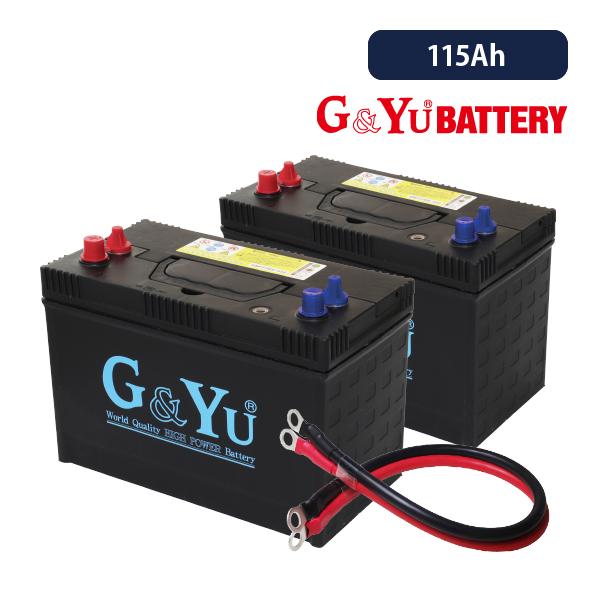 G&amp;Yuバッテリー SMF31MS-850 プラス×2台 セミサイクルバッテリー ディープサイクル ...