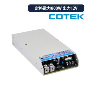 14SQ KIV線ケーブル 1m赤黒セット 高性能充電器CXシリーズ専用