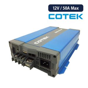 COTEK CX1250 最大出力電流50A 出力電圧12V 高性能充電器 3段階充電 IUoU特性 マイコンハイテクチャージャー 専用ケーブル別売り コーテック｜onegain