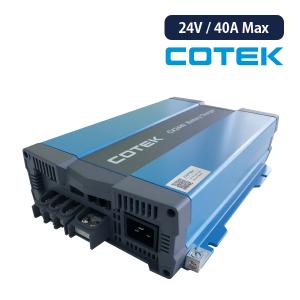 生産終了品・在庫限り】COTEK BP-1210マルチポール付 全自動充電器