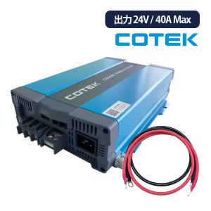 NEW ERA（ニューエラ） ニューエラー SBC-002A 走行充電器 サブ