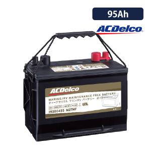 ACDelco ボイジャーM31MF ディープサイクルバッテリー ACDelco ACDELCO ACデルコ ディープサイクルバッテリー M31MF