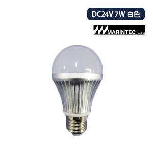 LED電球 12v 24v 船舶 E26 口金 防水 ライト 発光色 5000k ホワイト