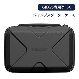 NOCO BOOST PRO GB150 ジャンプスターター 楽天市場】マラソン5倍P GB150 NOCO(ノコ) BOOST PRO ブースター