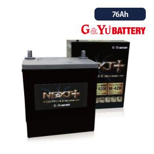 G&Yuバッテリー スターティングバッテリー NEXT シリーズ NP130D31L R  T-110 R  76Ah 5時間率容量  複数台ご注文はメーカー直送代引 時間指定不可｜onegain