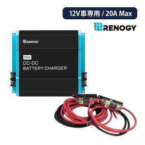 NEW ERA（ニューエラ） ニューエラー SBC-001B 走行充電器 サブ