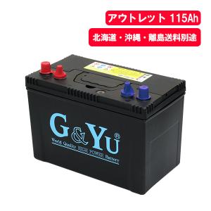 G&Yuバッテリー 完全密閉型AGMバッテリー ディープサイクル G&Yuバッテリー 完全密閉型AGMバッテリー ディープサイクル