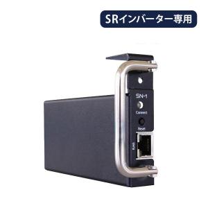BAL（大橋産業） 大橋産業 BAL-2725 アイソレーター 60A 12V リモコン