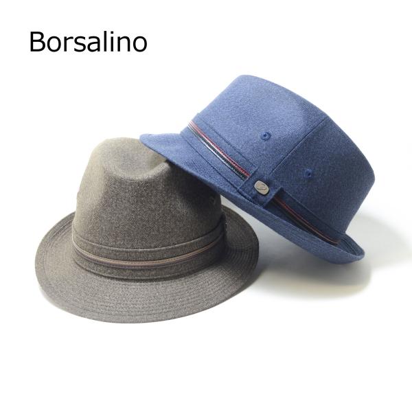 帽子　ボルサリーノ　メンズ　秋冬　チロル　Borsalino