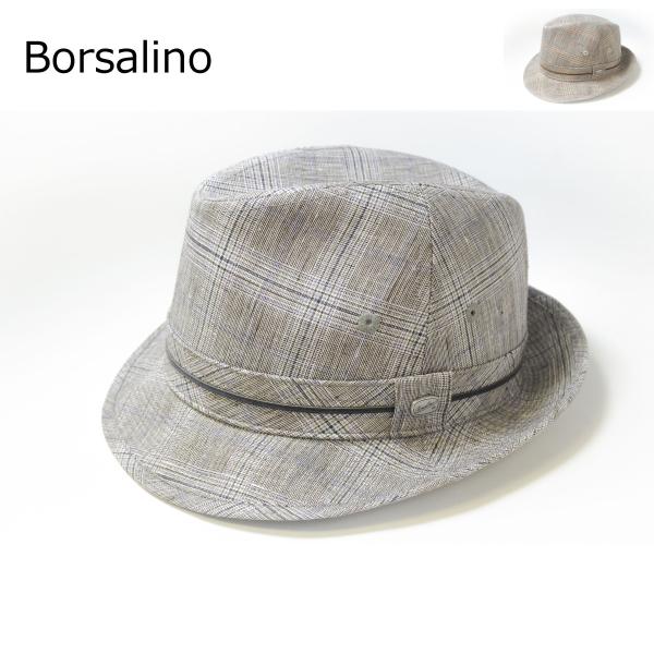 ボルサリーノ　帽子　小さいサイズ　リネンチェック　麻100％　Borsalino チロル