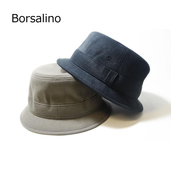 ボルサリーノ　帽子　メンズ　サファリ　カメラマンハット　Borsalino