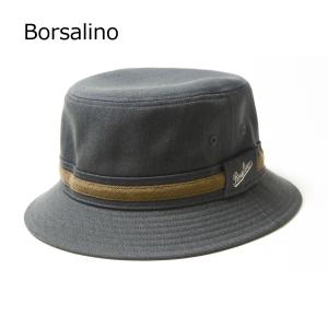 帽子　メンズ　ボルサリーノ　サハリ　ヘリンボーン　Borsalino