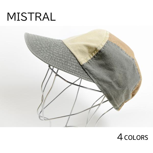 帽子　メンズ　キャップ　ミストラル　WASH　丸ワイド　フーセン型　スリートーン