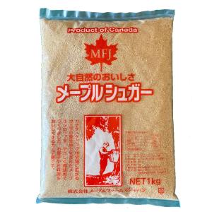 無添加 メープルシュガー 顆粒 1kg 豊かな香り 深い味わい