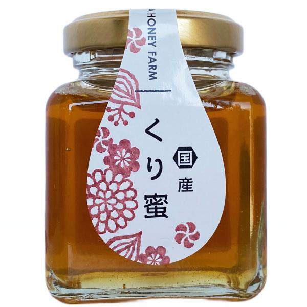 山田養蜂場 まろやかな香り ほっこりする甘さ 国産 栗のはちみつ 秋田県産くり蜂蜜 100g