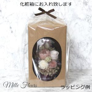 化粧箱入り ドーム 仏花 華(はな) お供え ...の詳細画像4
