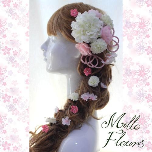 和装　髪飾り　フェス　二次会　ウェディング 　成人式　ラプンツェル風  NO.150　ピンク　白　桜