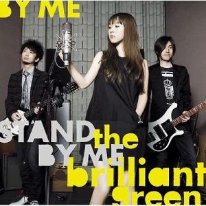 Stand by me/the brilliant green ※シングル盤｜onelife-shop