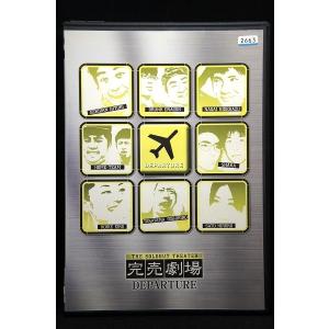 9700211【中古品DVD】木更津キャッツアイ 2※レンタル落ち