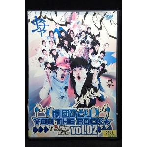 9100237 ゴットタン 衝動のモンスター傑作選【中古品DVD】※レンタル