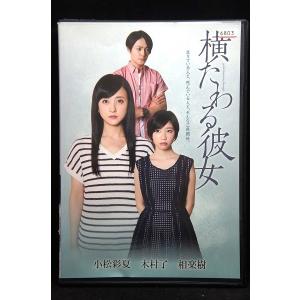 和牛のA4ランクを召し上がれ！BOX2（DVD3巻＋オリジナルスポーツタオル