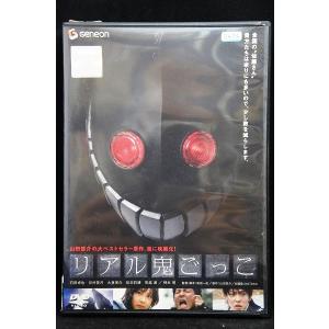 9100011 相棒11 vol.2 【中古品DVD】※レンタル落ち : OneLifeYahoo