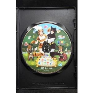 5100082「子育てTV ハピクラ」アニマル...の詳細画像2