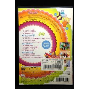 5100086 いっしょにうたおうモンすたベス...の詳細画像1