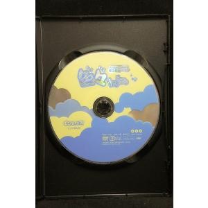 5100086 いっしょにうたおうモンすたベス...の詳細画像2