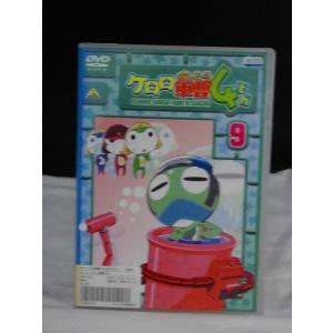 ケロロ軍曹4thシーズン 9 ※中古DVD（レンタル落ち）｜onelife-shop