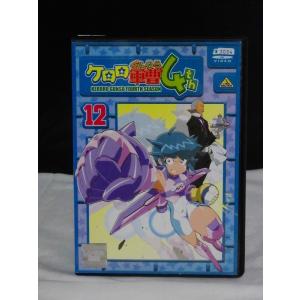 ケロロ軍曹　4thシーズン　DVDセット Amazon.co.jp: 未開封 DVD-BOX ケロロ軍曹 4thシーズン 全13巻